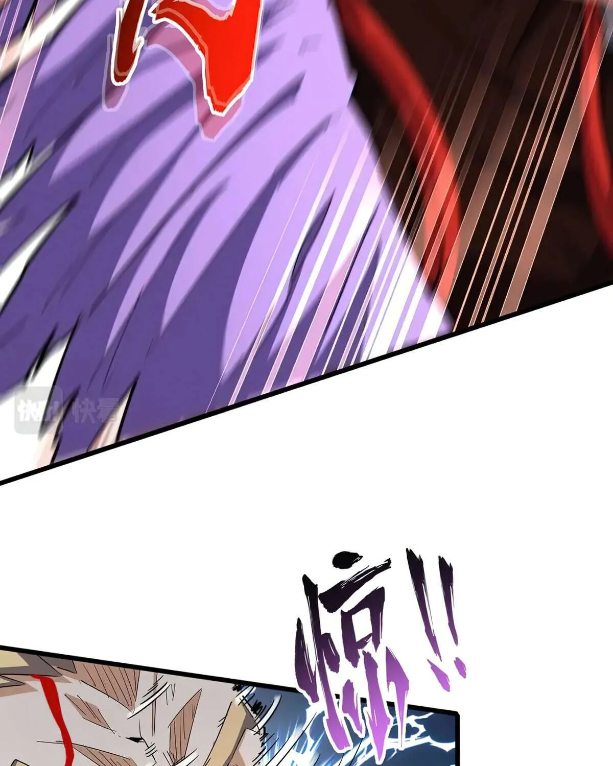 Magic Emperor Chapter 351 page 10 - 