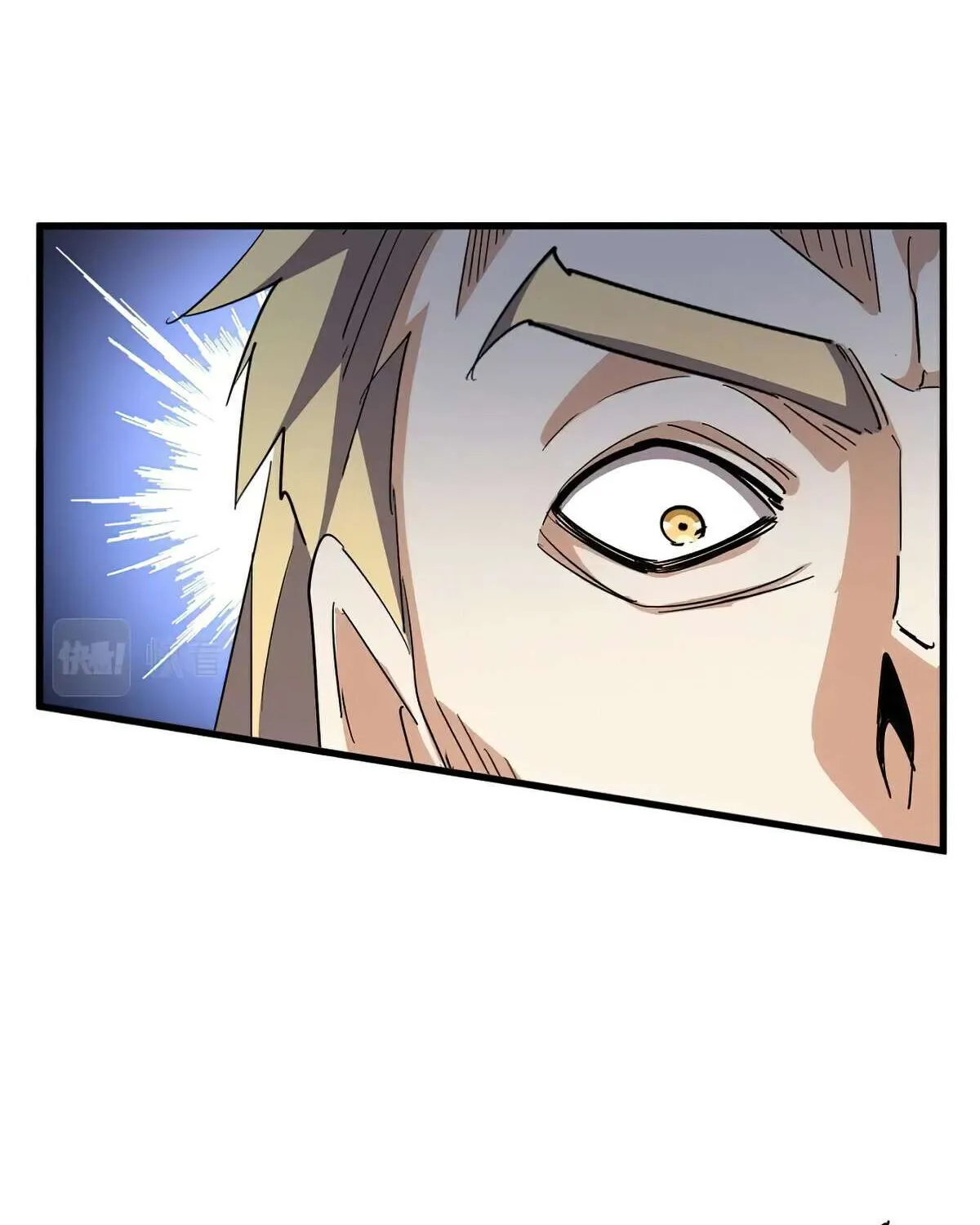 Magic Emperor Chapter 351 page 98 - 