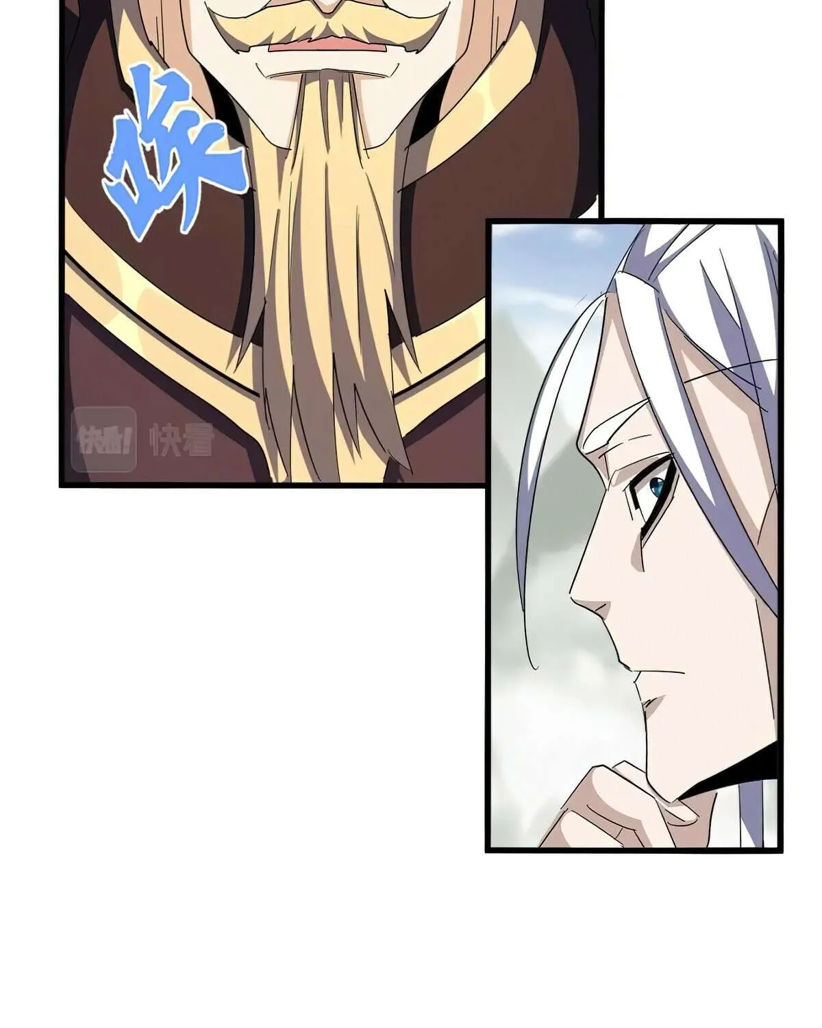 Magic Emperor Chapter 352 page 58 - 