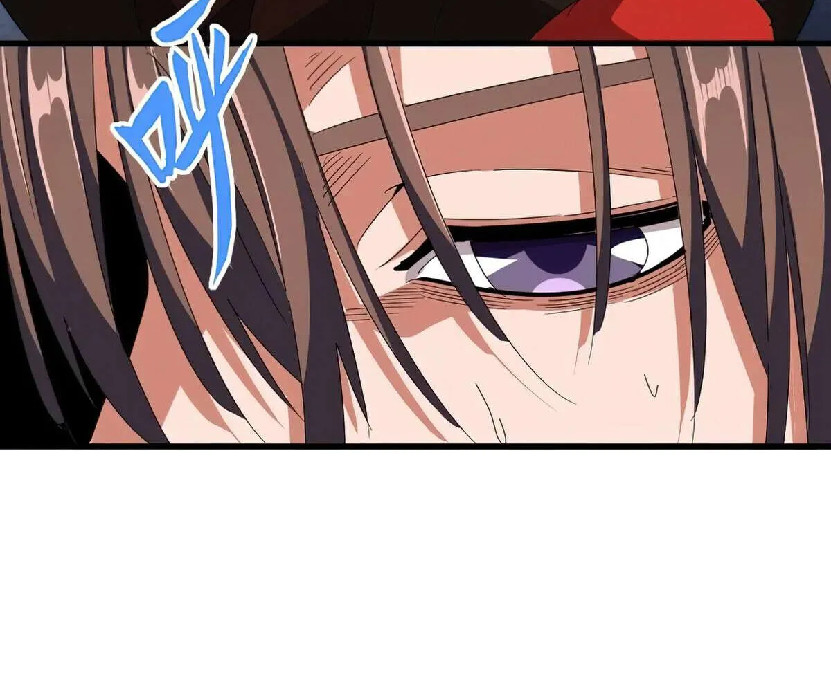 Magic Emperor Chapter 352 page 79 - 