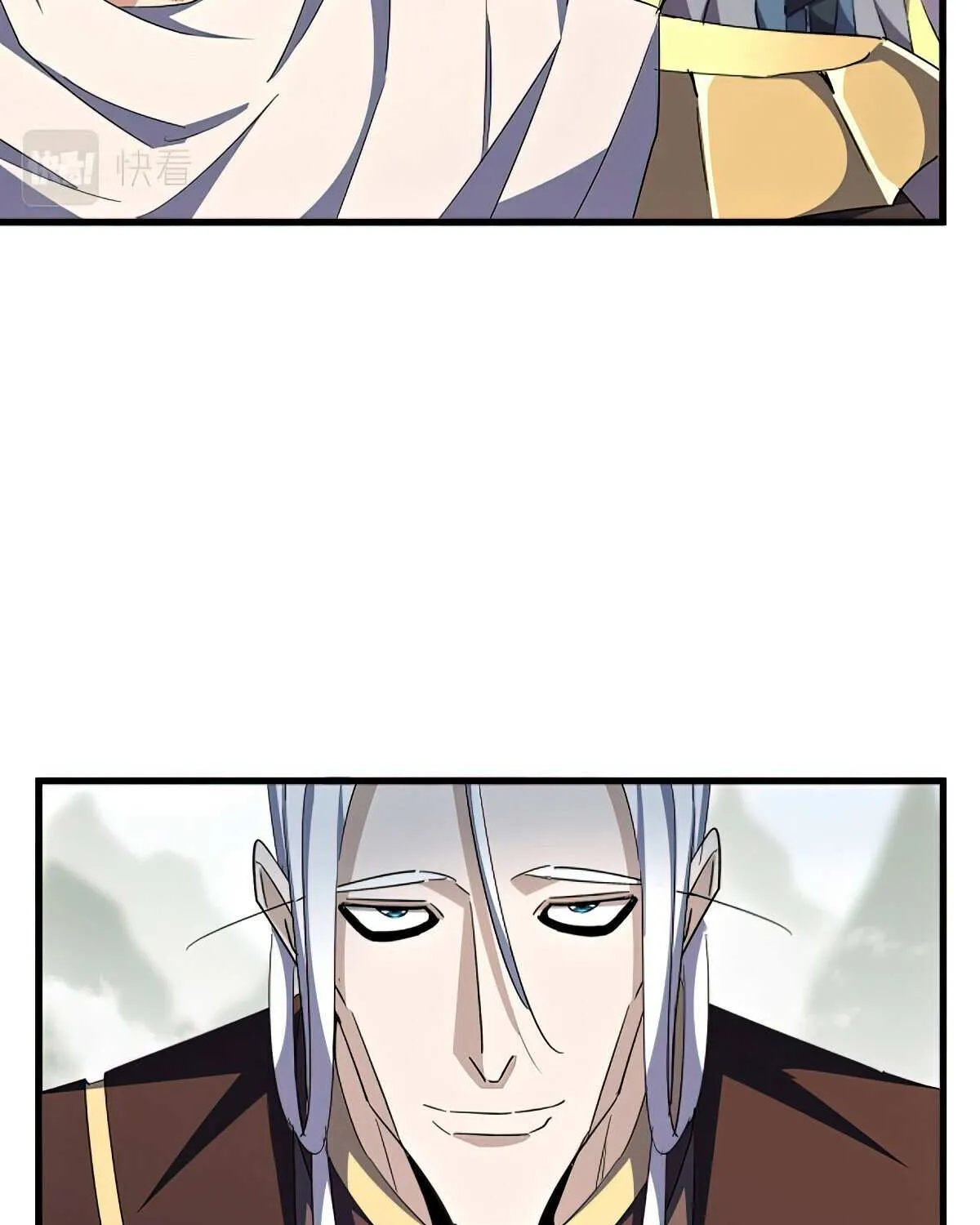 Magic Emperor Chapter 353 page 17 - 