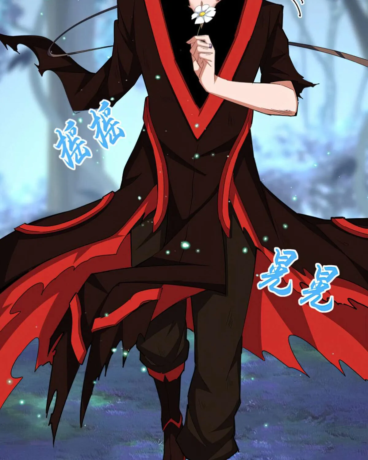 Magic Emperor Chapter 353 page 4 - 