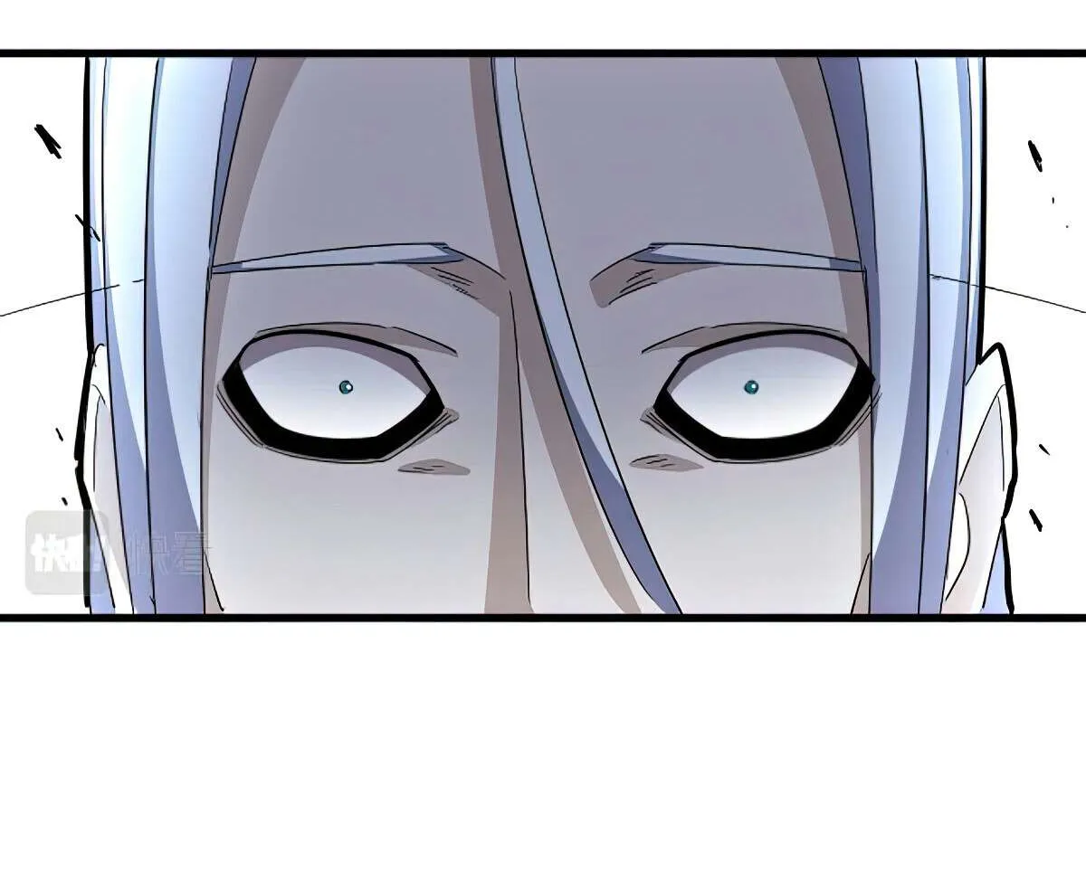 Magic Emperor Chapter 353 page 31 - 