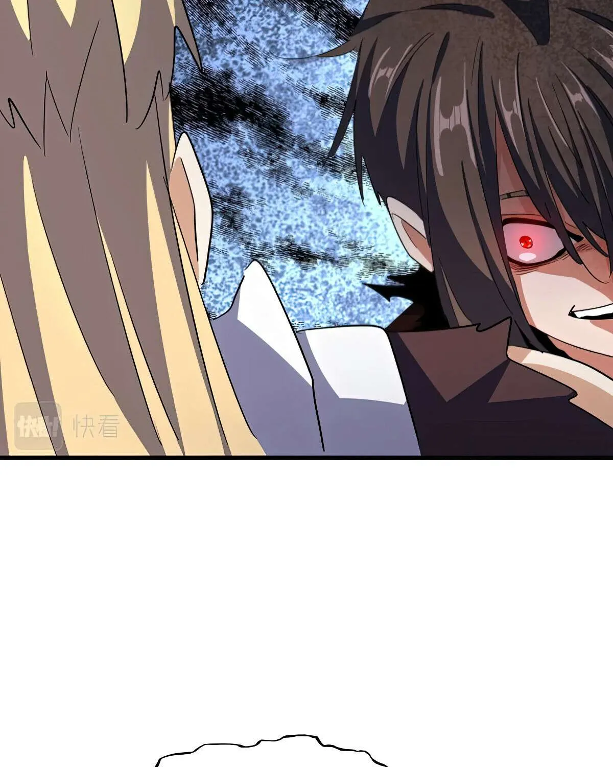 Magic Emperor Chapter 353 page 82 - 