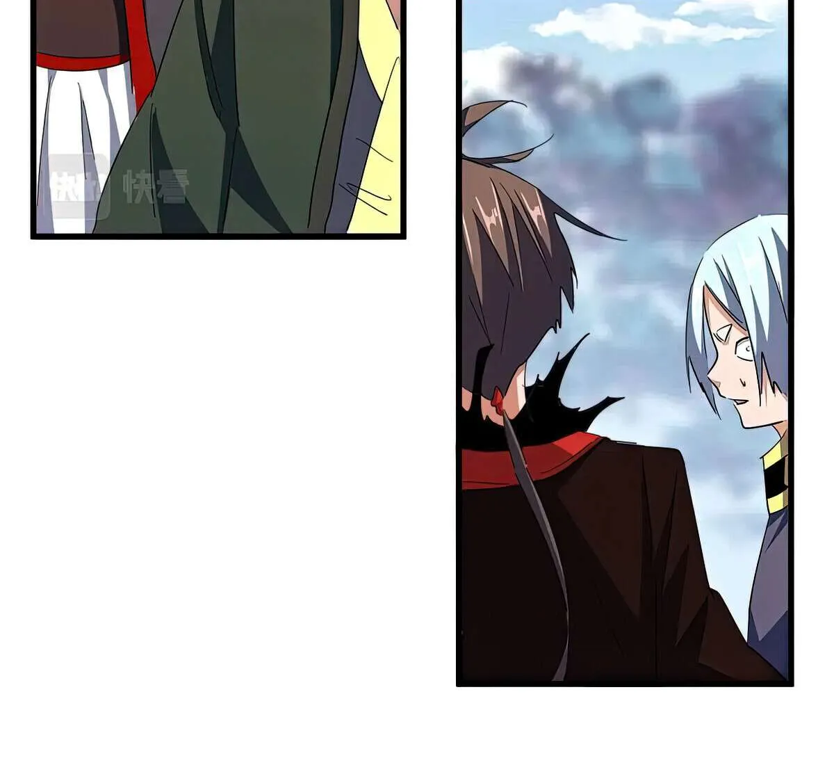 Magic Emperor Chapter 354 page 76 - 