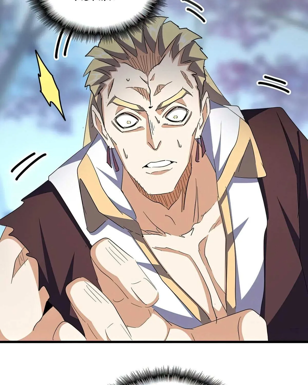 Magic Emperor Chapter 355 page 21 - 