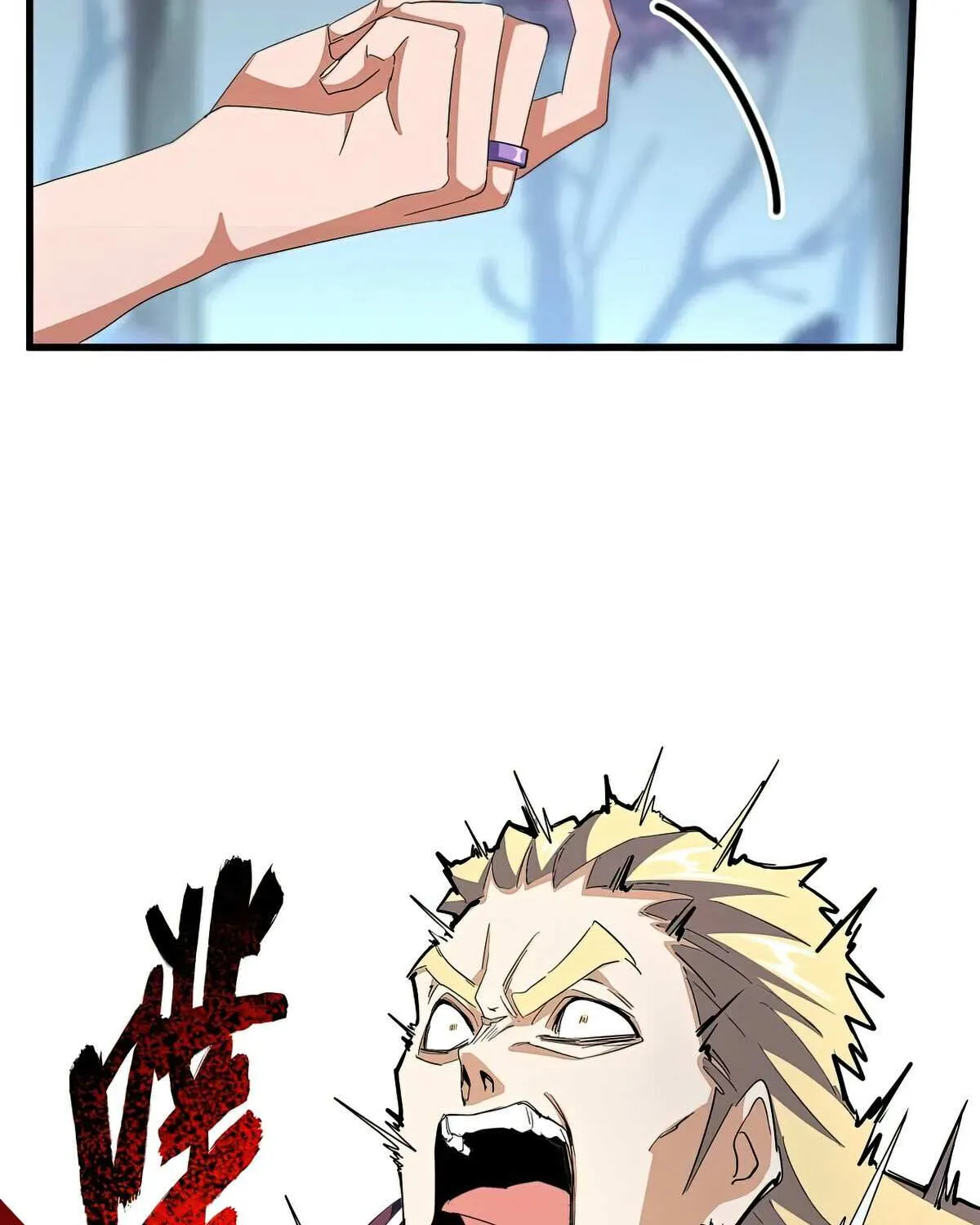 Magic Emperor Chapter 355 page 23 - 