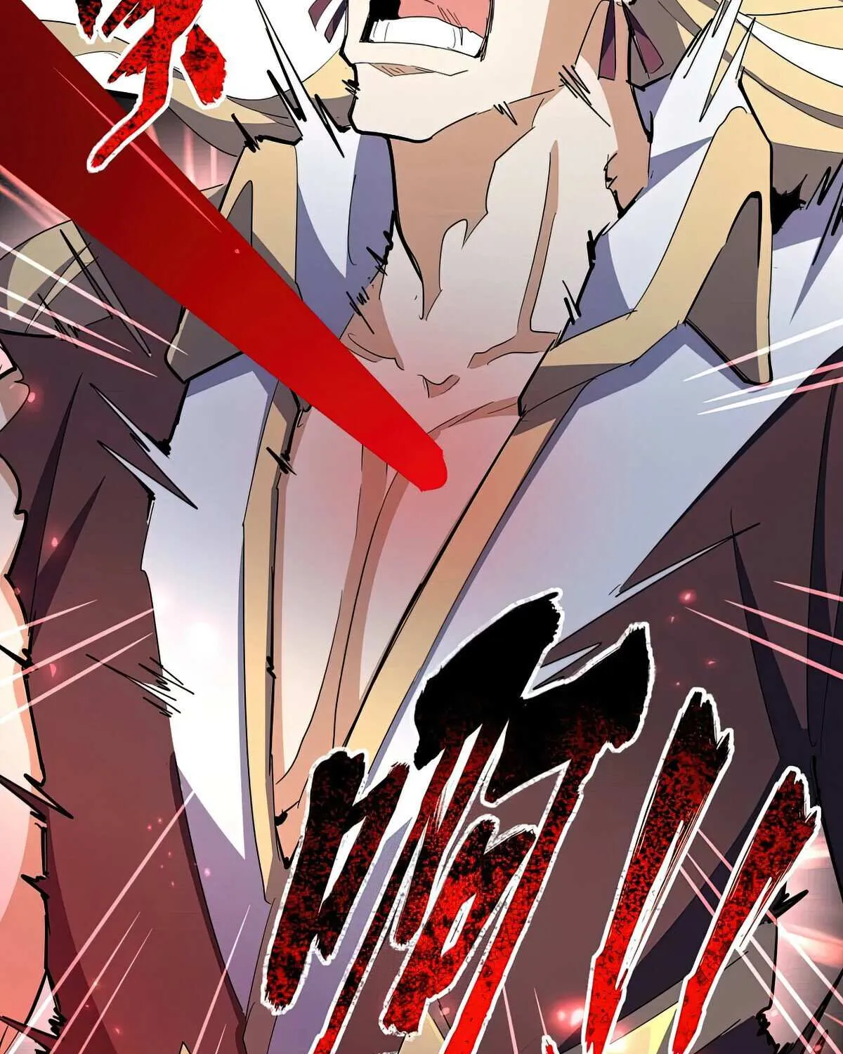 Magic Emperor Chapter 355 page 24 - 