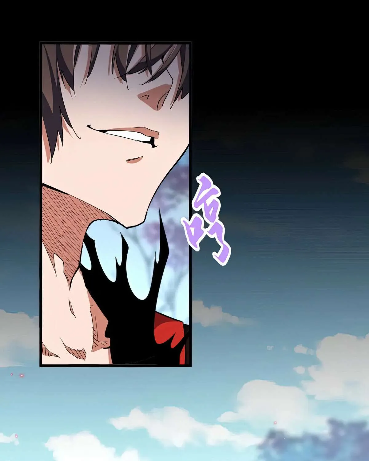 Magic Emperor Chapter 355 page 37 - 