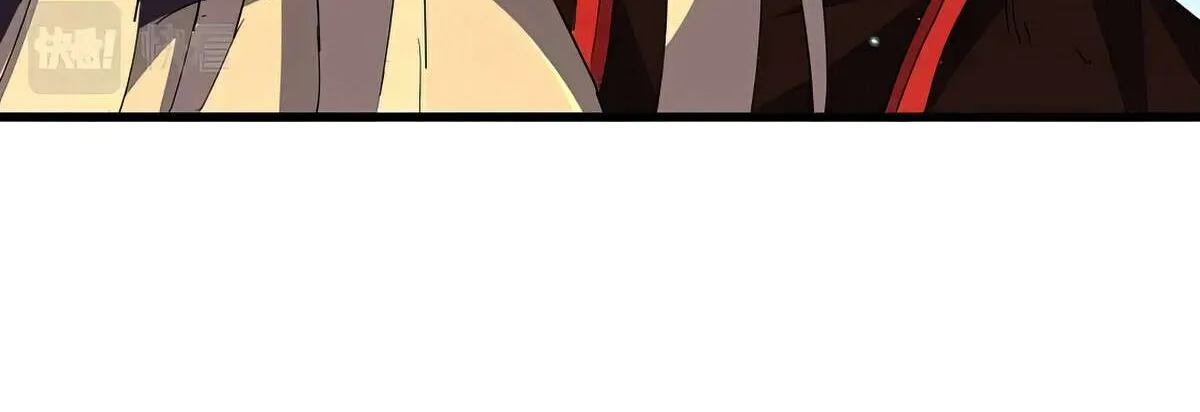 Magic Emperor Chapter 355 page 10 - 