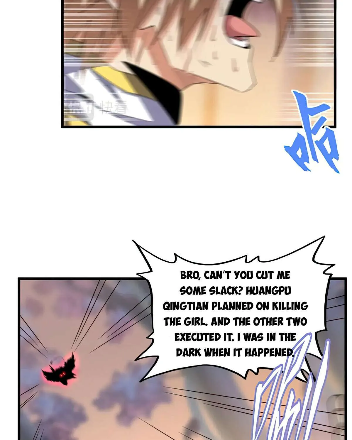 Magic Emperor Chapter 356 page 3 - 