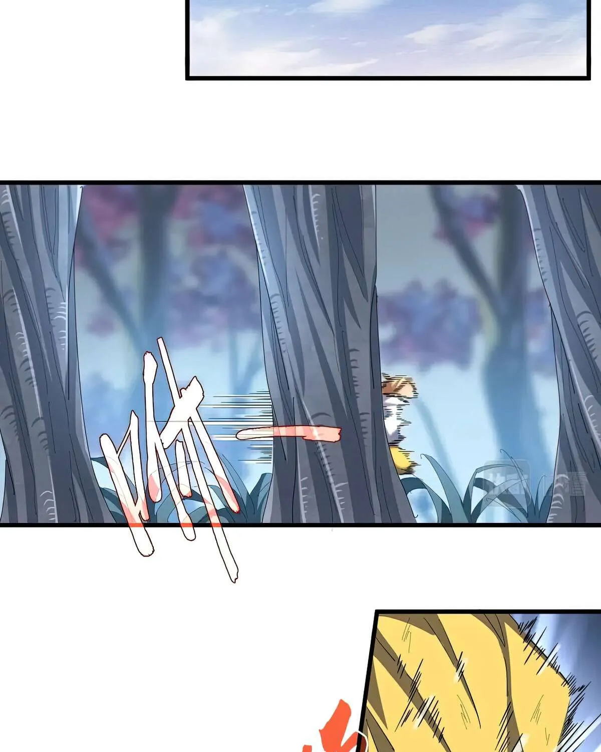 Magic Emperor Chapter 356 page 26 - 