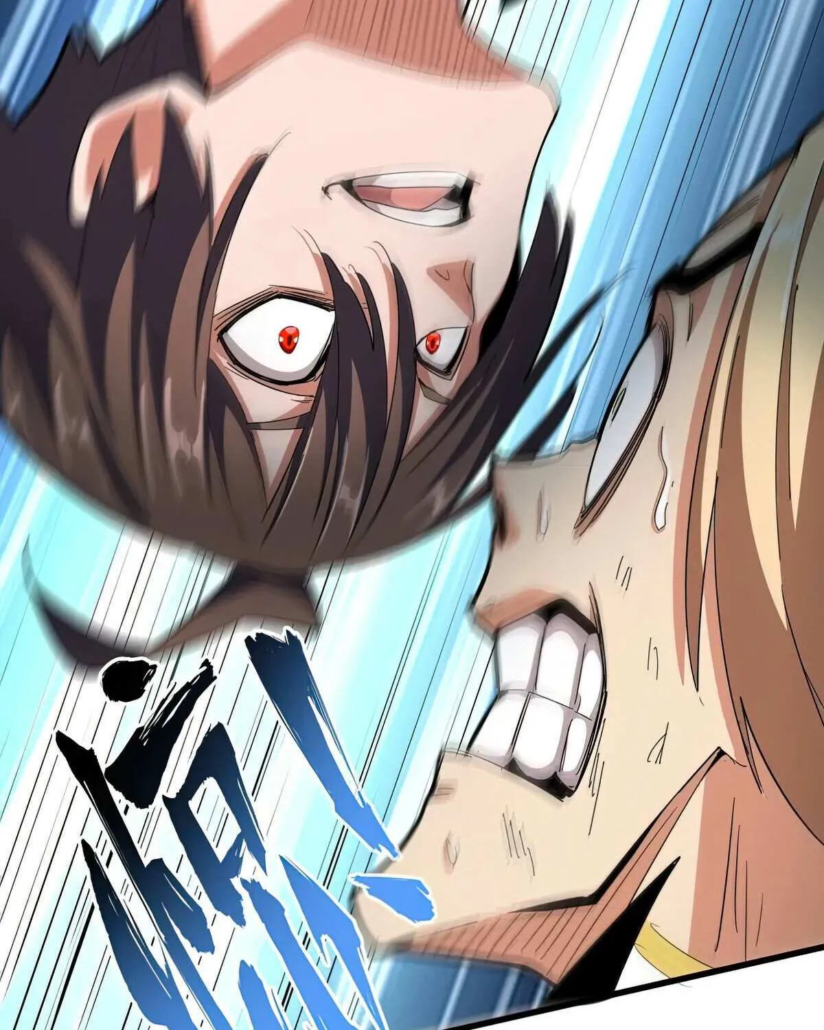 Magic Emperor Chapter 356 page 34 - 