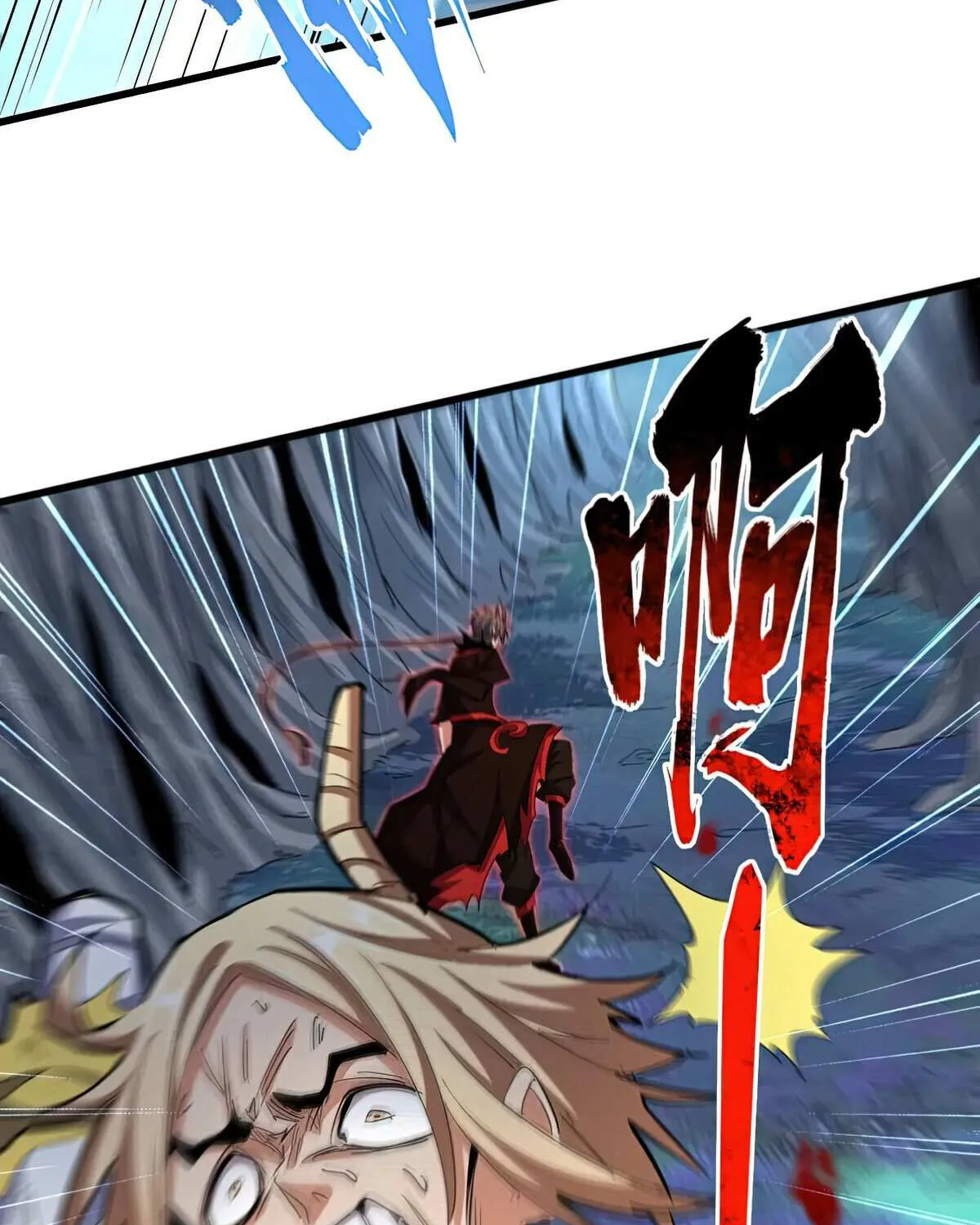 Magic Emperor Chapter 356 page 35 - 