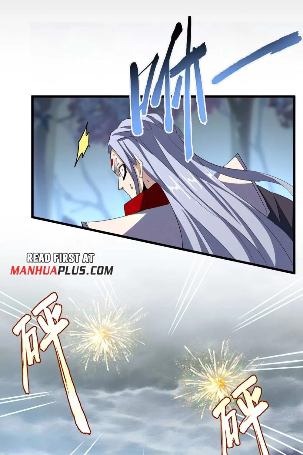 Magic Emperor Chapter 357 page 15 - 