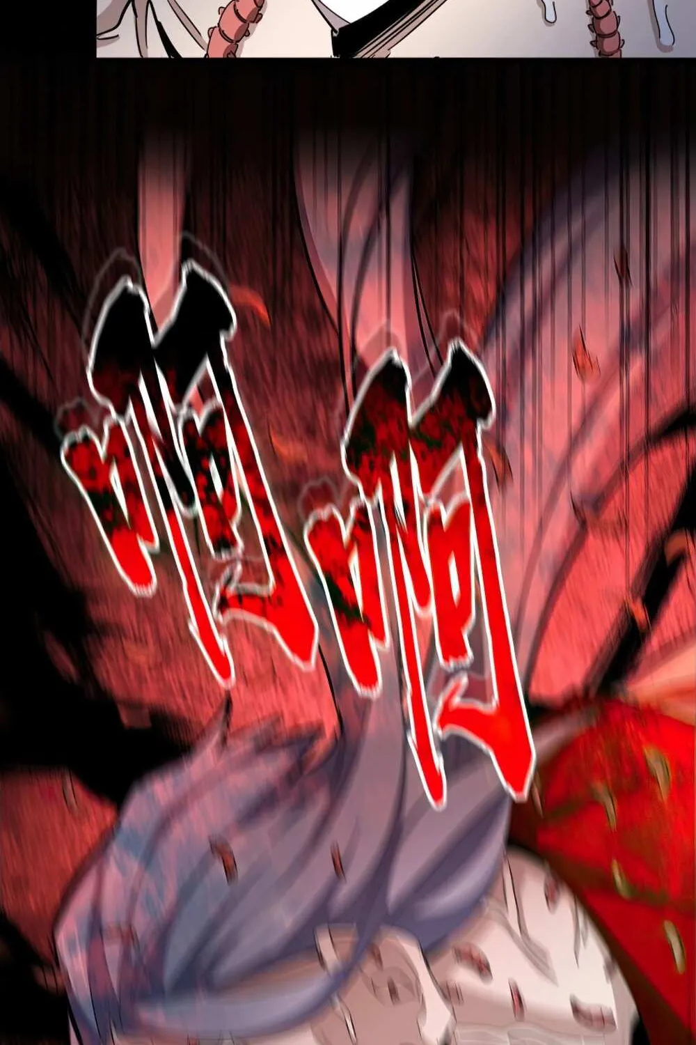 Magic Emperor Chapter 357 page 70 - 