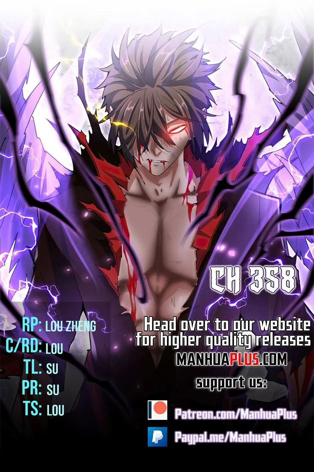 Magic Emperor Chapter 358 page 1 - 