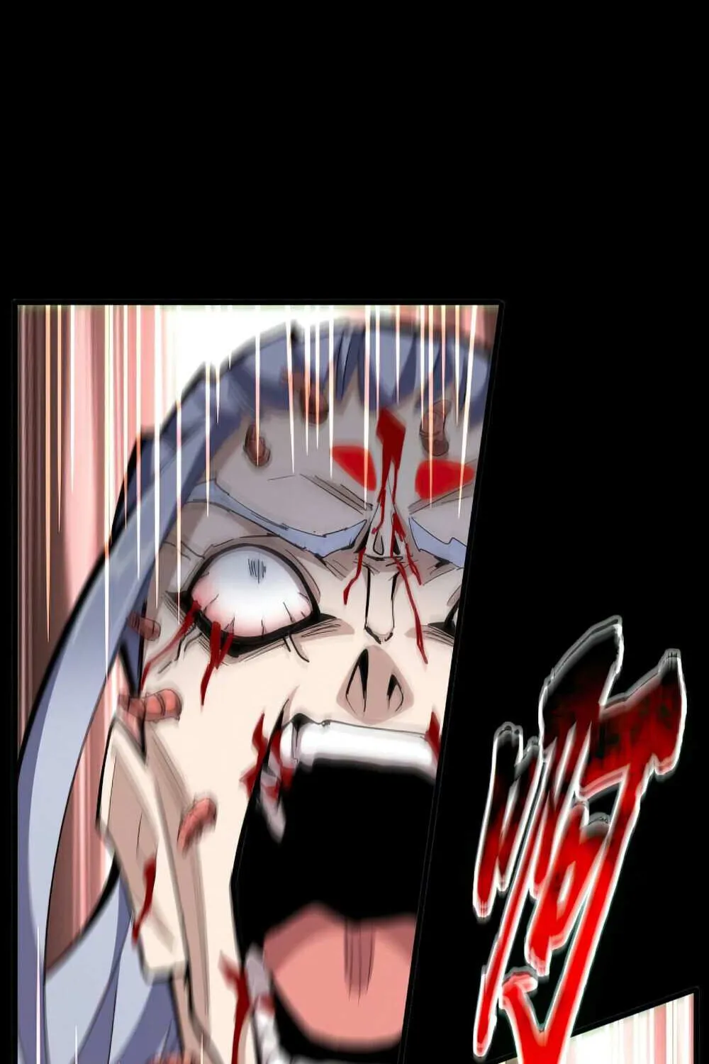 Magic Emperor Chapter 358 page 2 - 