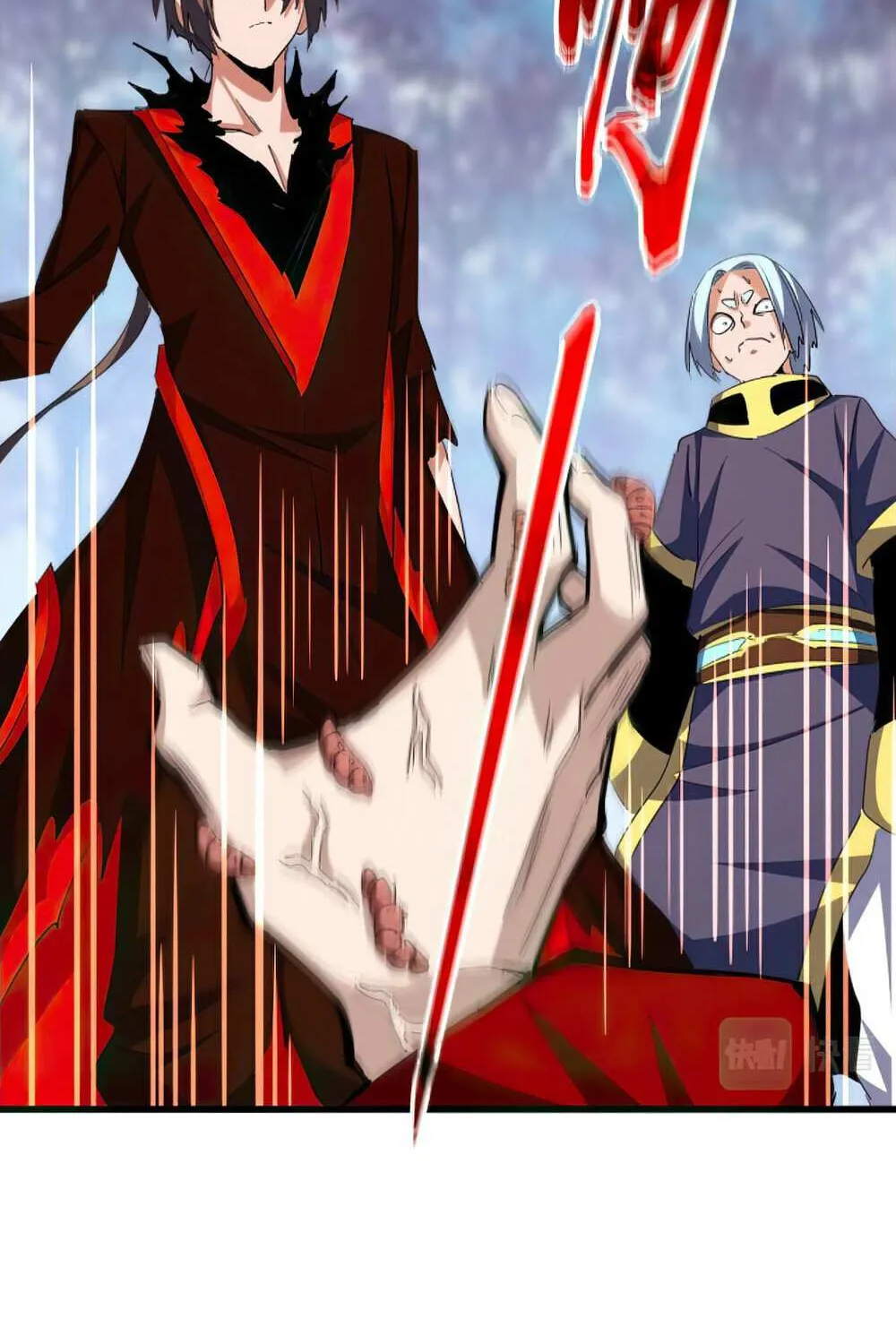 Magic Emperor Chapter 358 page 4 - 