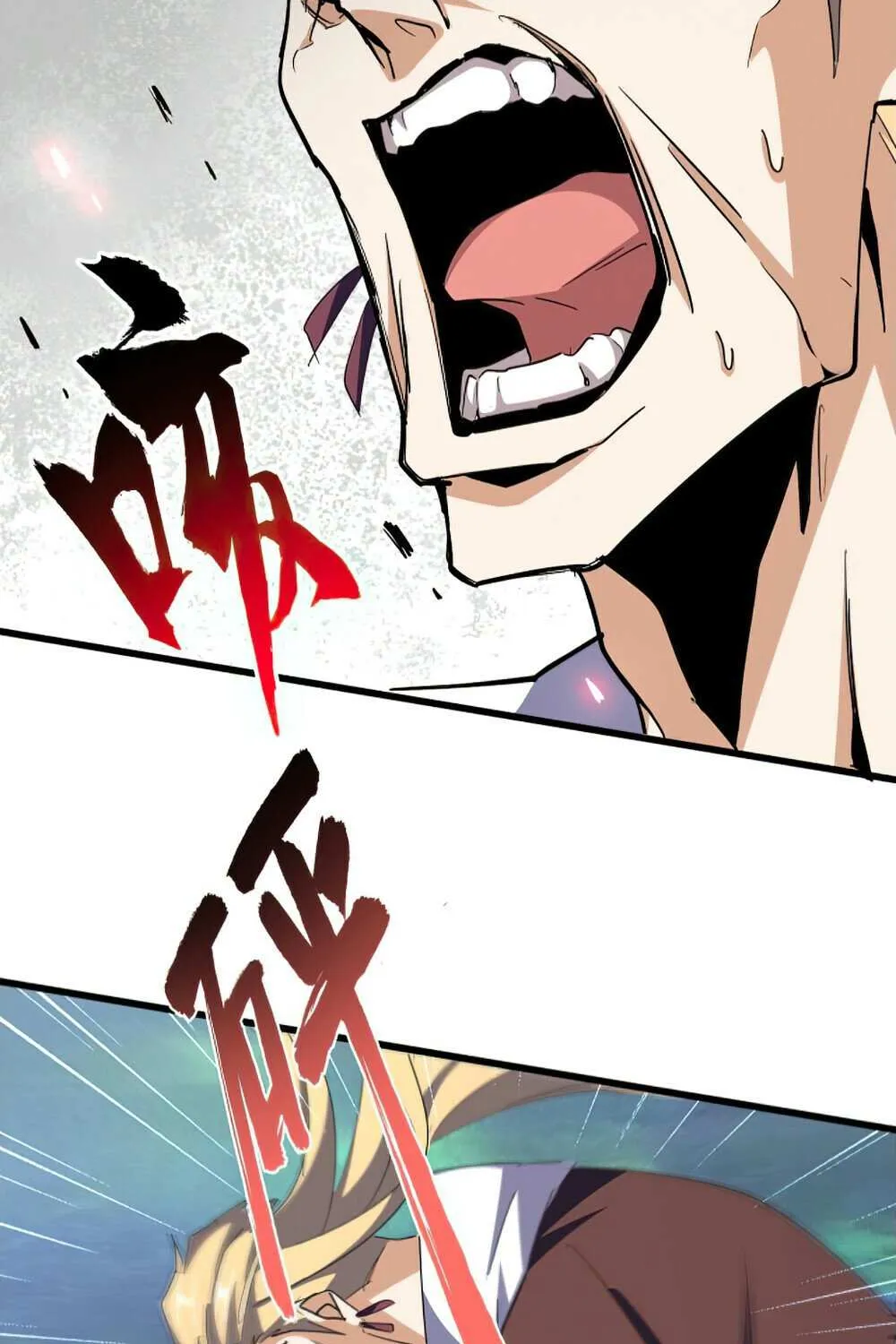 Magic Emperor Chapter 358 page 65 - 