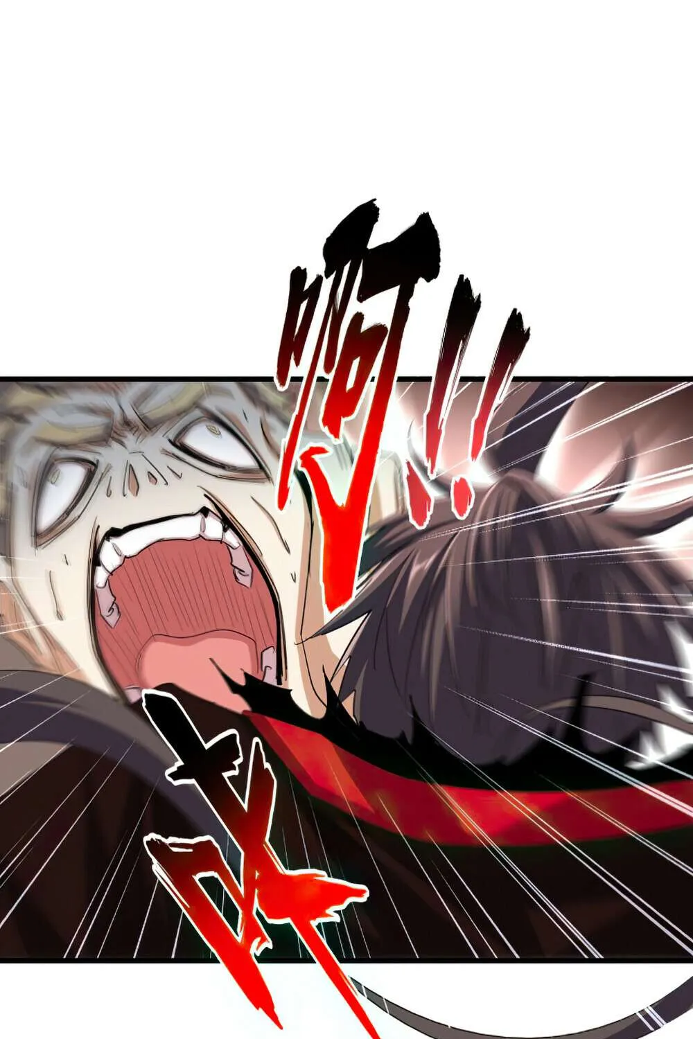 Magic Emperor Chapter 359 page 40 - 