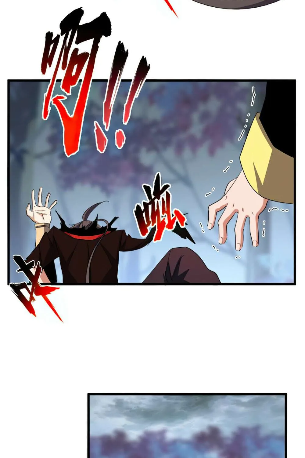 Magic Emperor Chapter 359 page 41 - 