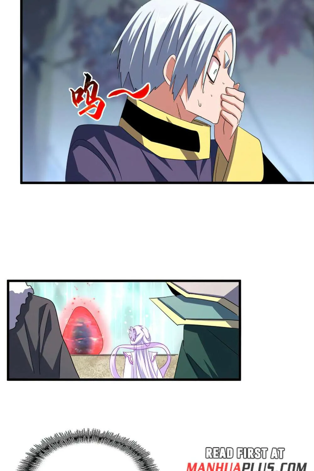 Magic Emperor Chapter 359 page 43 - 