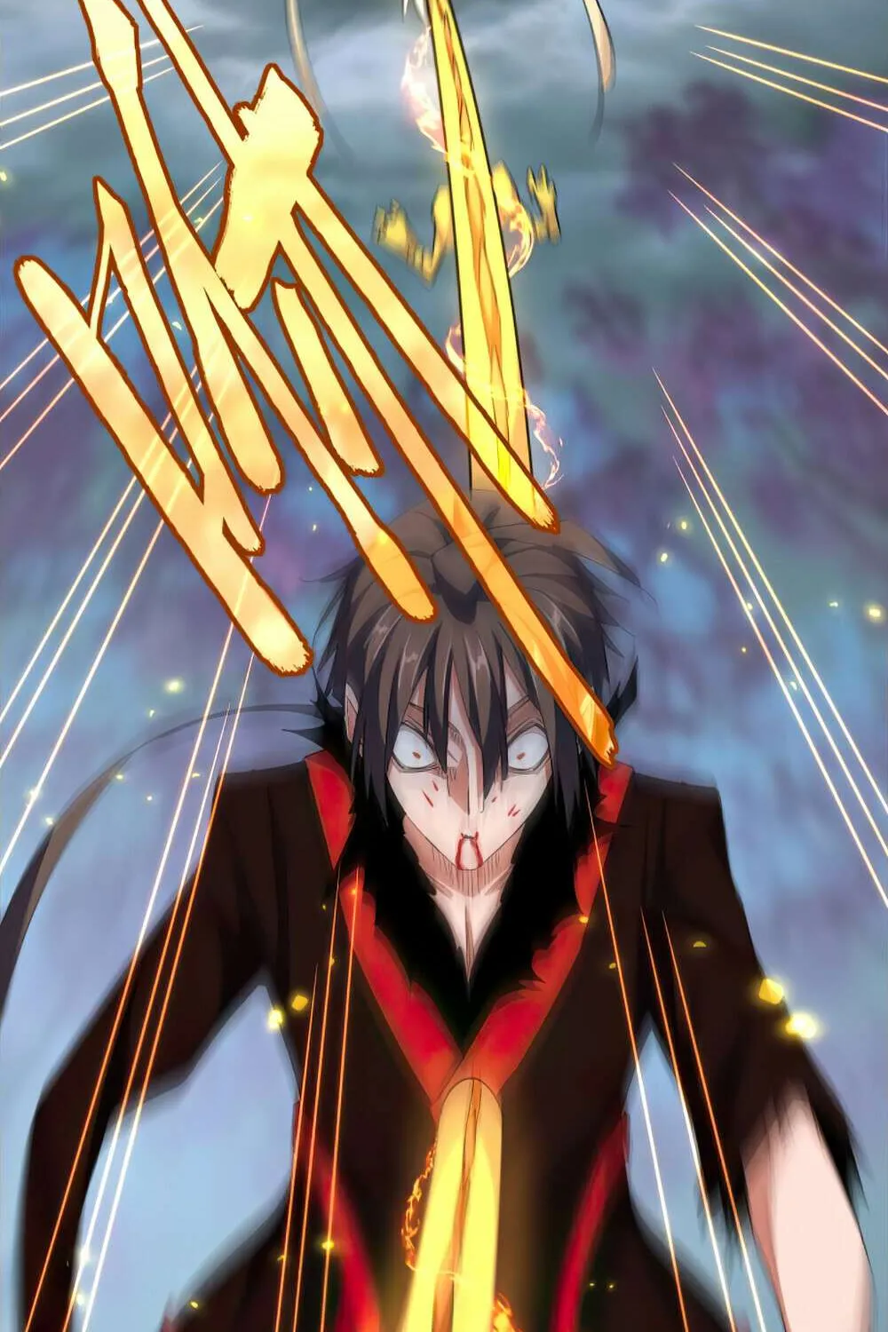 Magic Emperor Chapter 359 page 56 - 