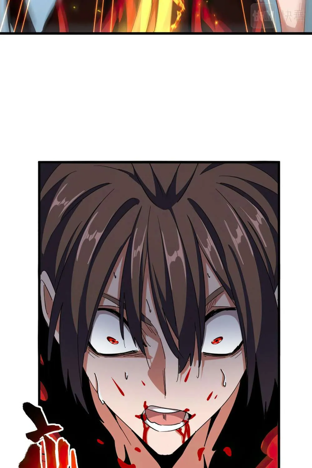 Magic Emperor Chapter 359 page 57 - 