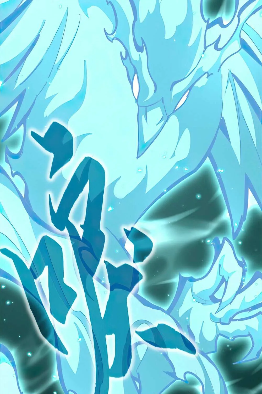 Magic Emperor Chapter 359 page 66 - 