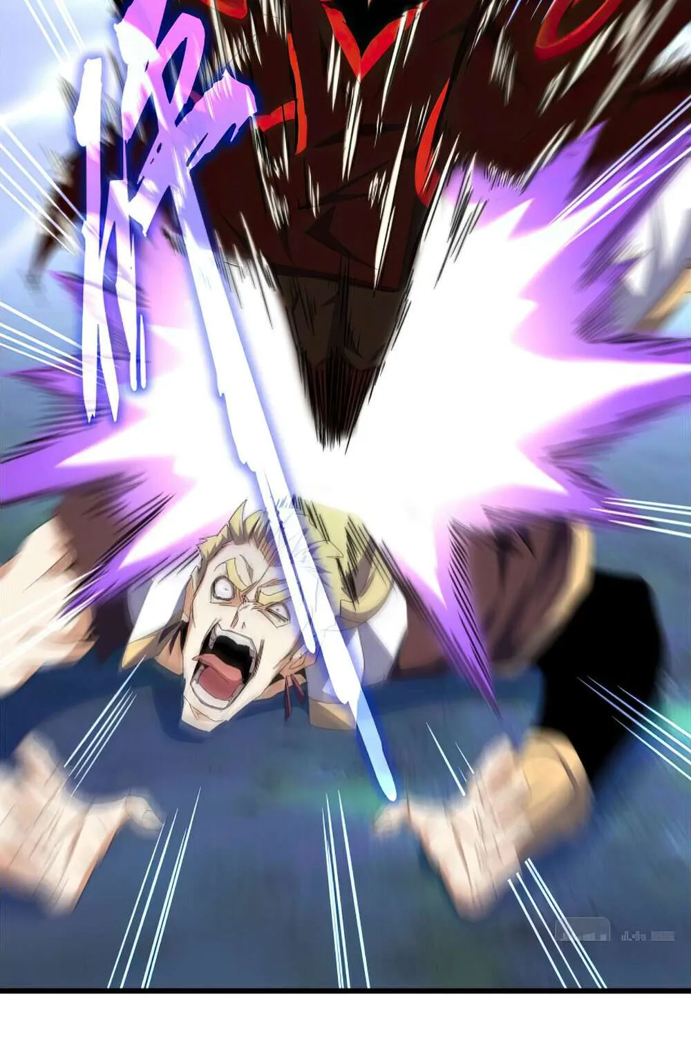 Magic Emperor Chapter 359 page 8 - 