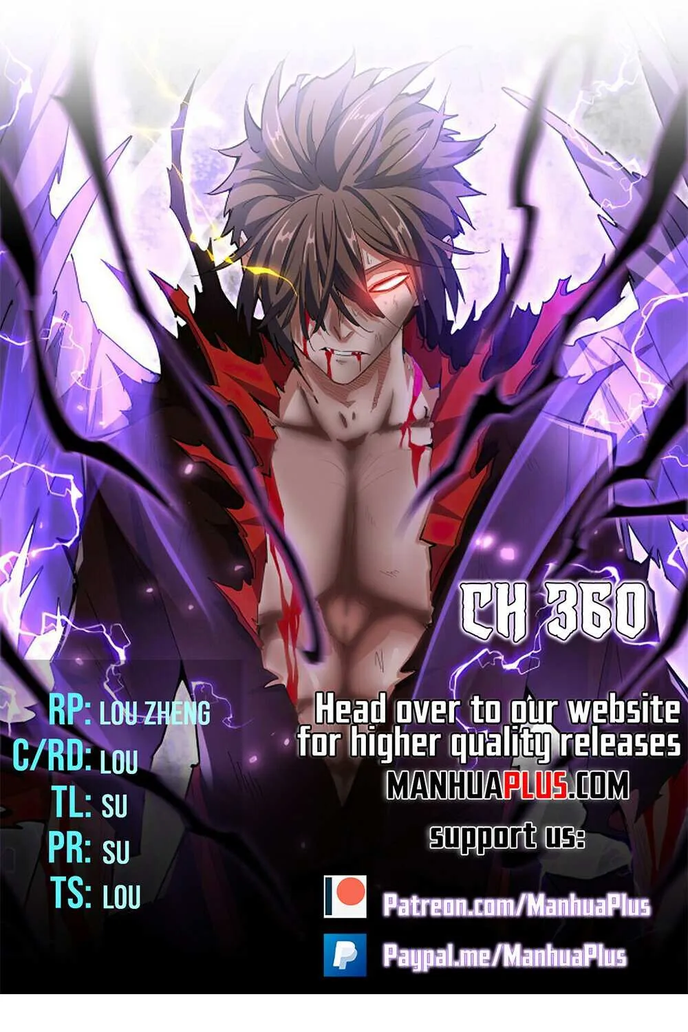Magic Emperor Chapter 360 page 1 - 