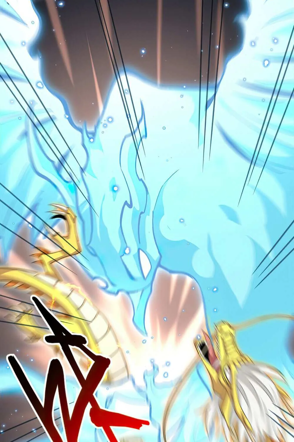 Magic Emperor Chapter 360 page 3 - 