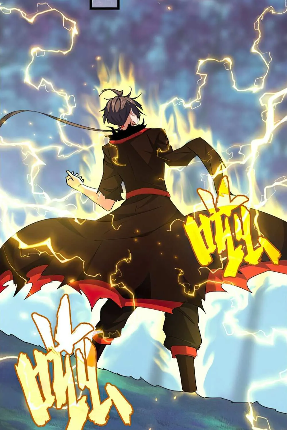 Magic Emperor Chapter 361 page 3 - 