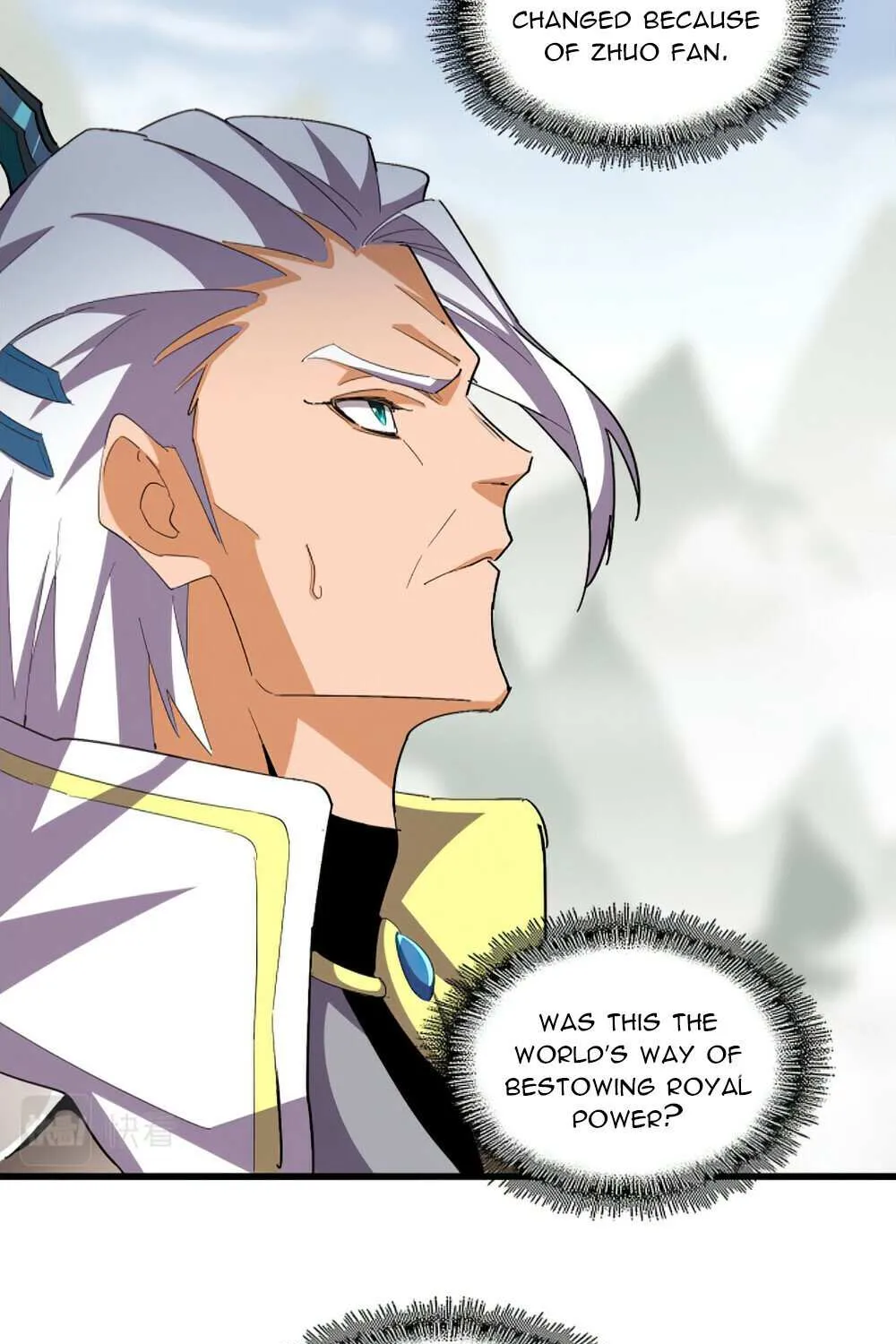 Magic Emperor Chapter 361 page 5 - 