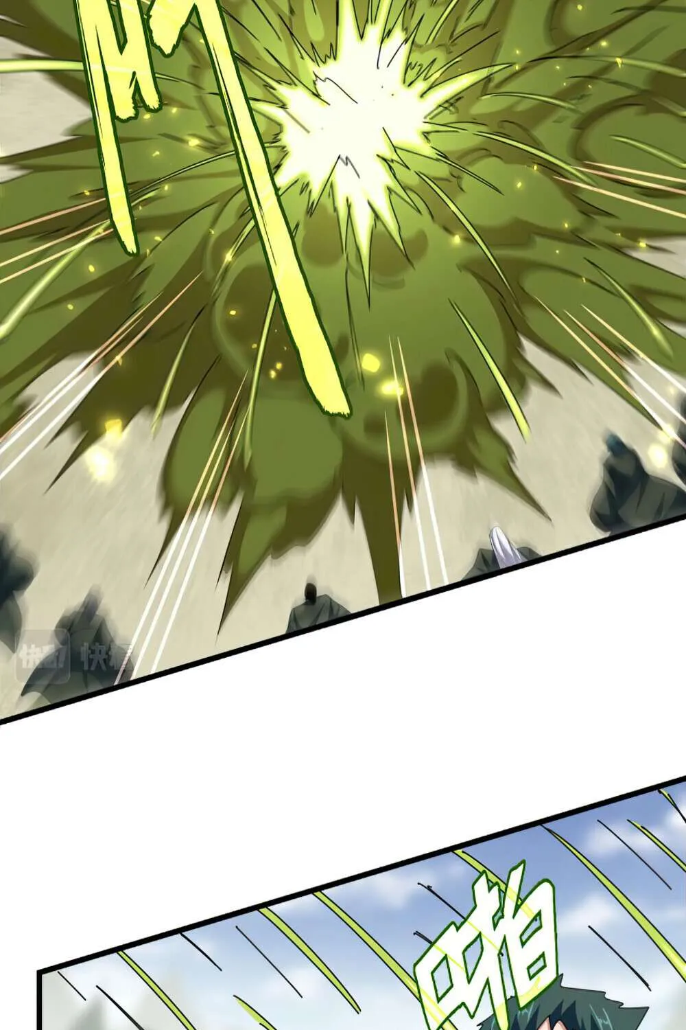 Magic Emperor Chapter 361 page 47 - 