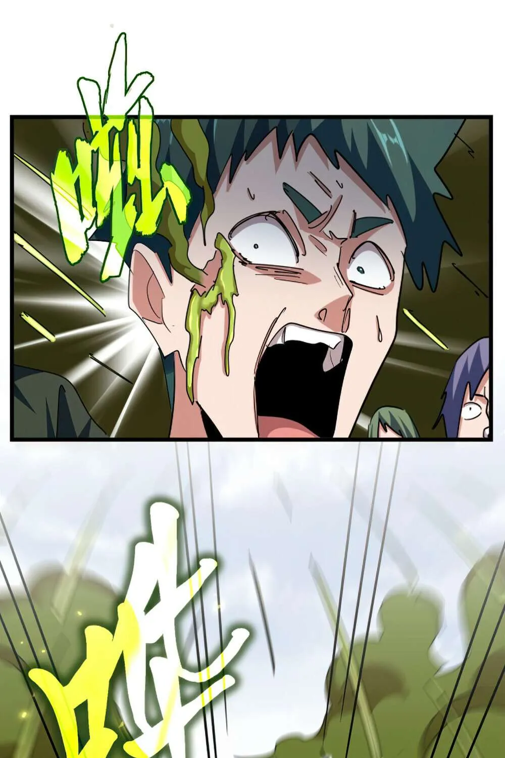 Magic Emperor Chapter 361 page 49 - 