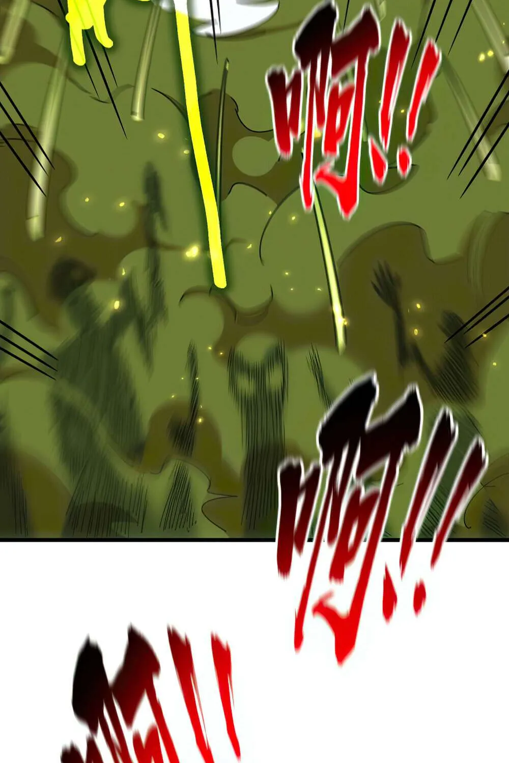 Magic Emperor Chapter 361 page 50 - 