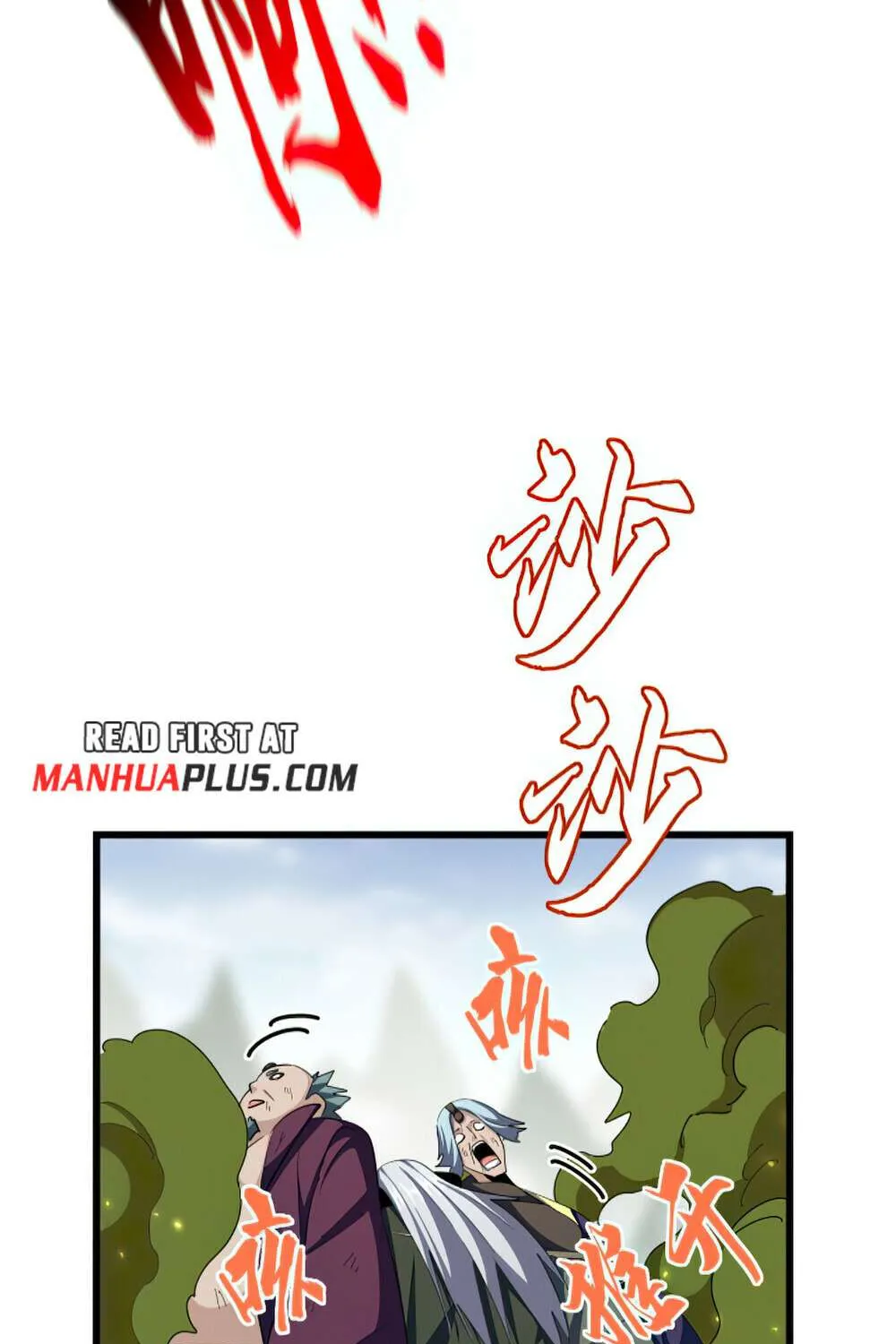 Magic Emperor Chapter 361 page 51 - 