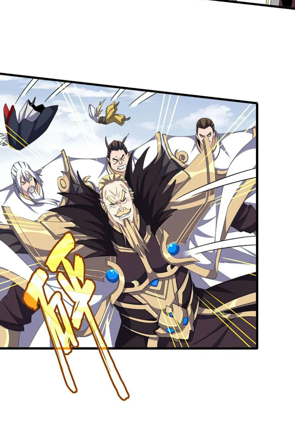 Magic Emperor Chapter 362 page 12 - 