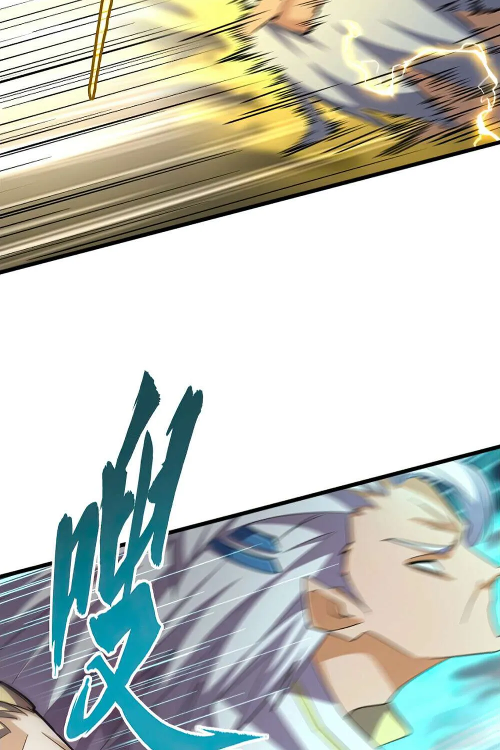 Magic Emperor Chapter 362 page 48 - 