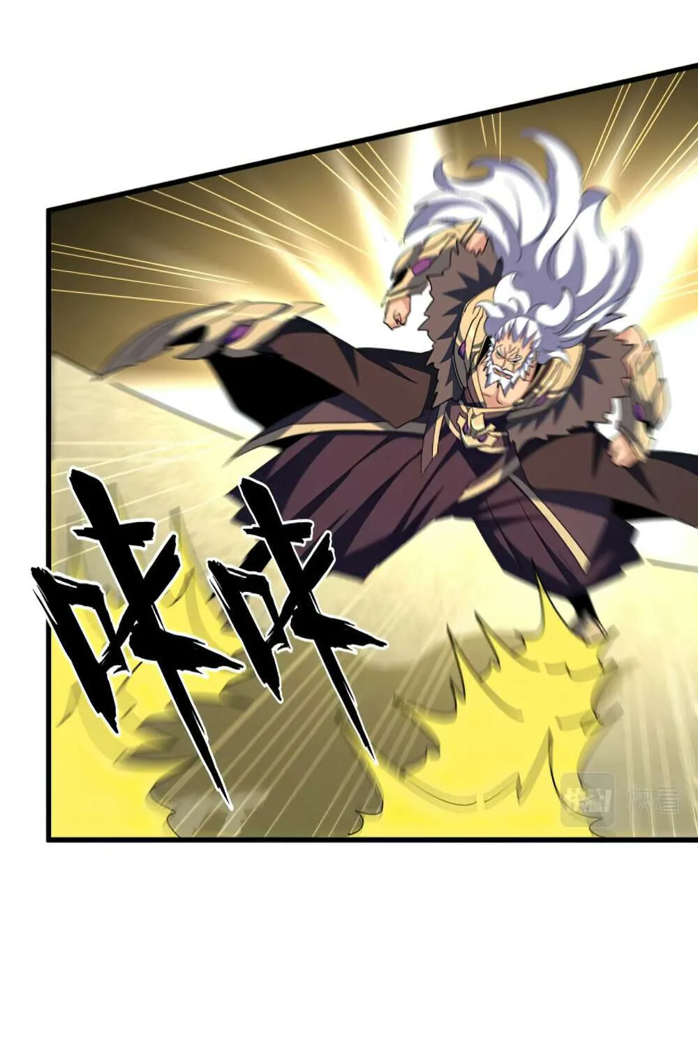 Magic Emperor Chapter 362 page 55 - 