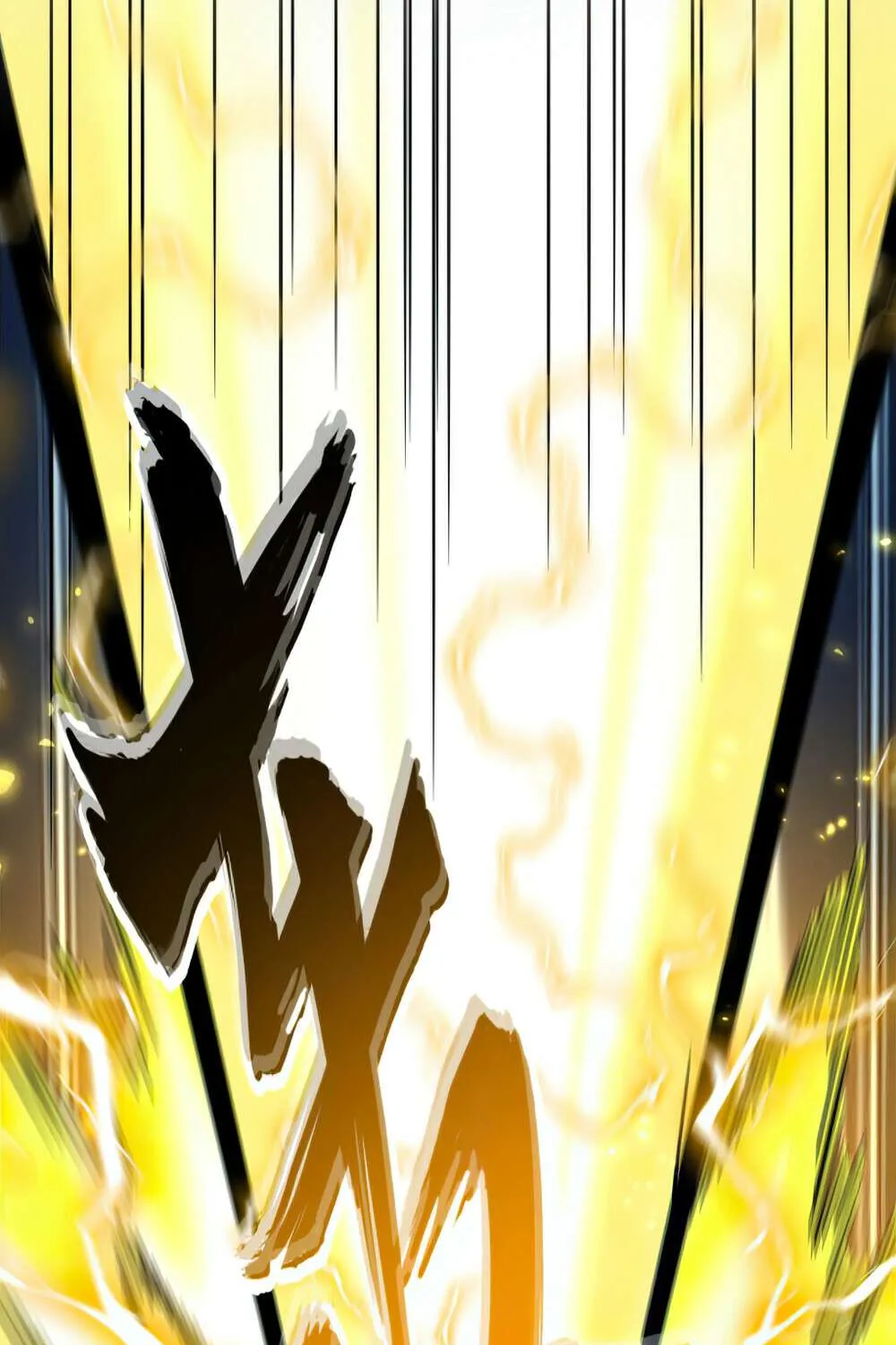 Magic Emperor Chapter 362 page 9 - 