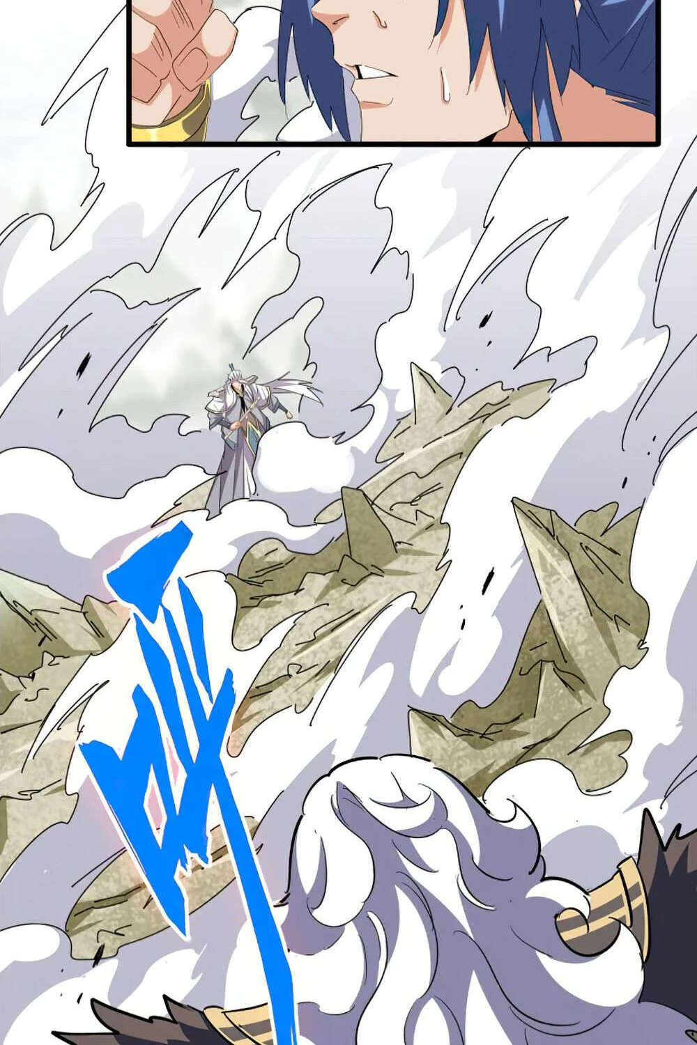 Magic Emperor Chapter 363 page 13 - 
