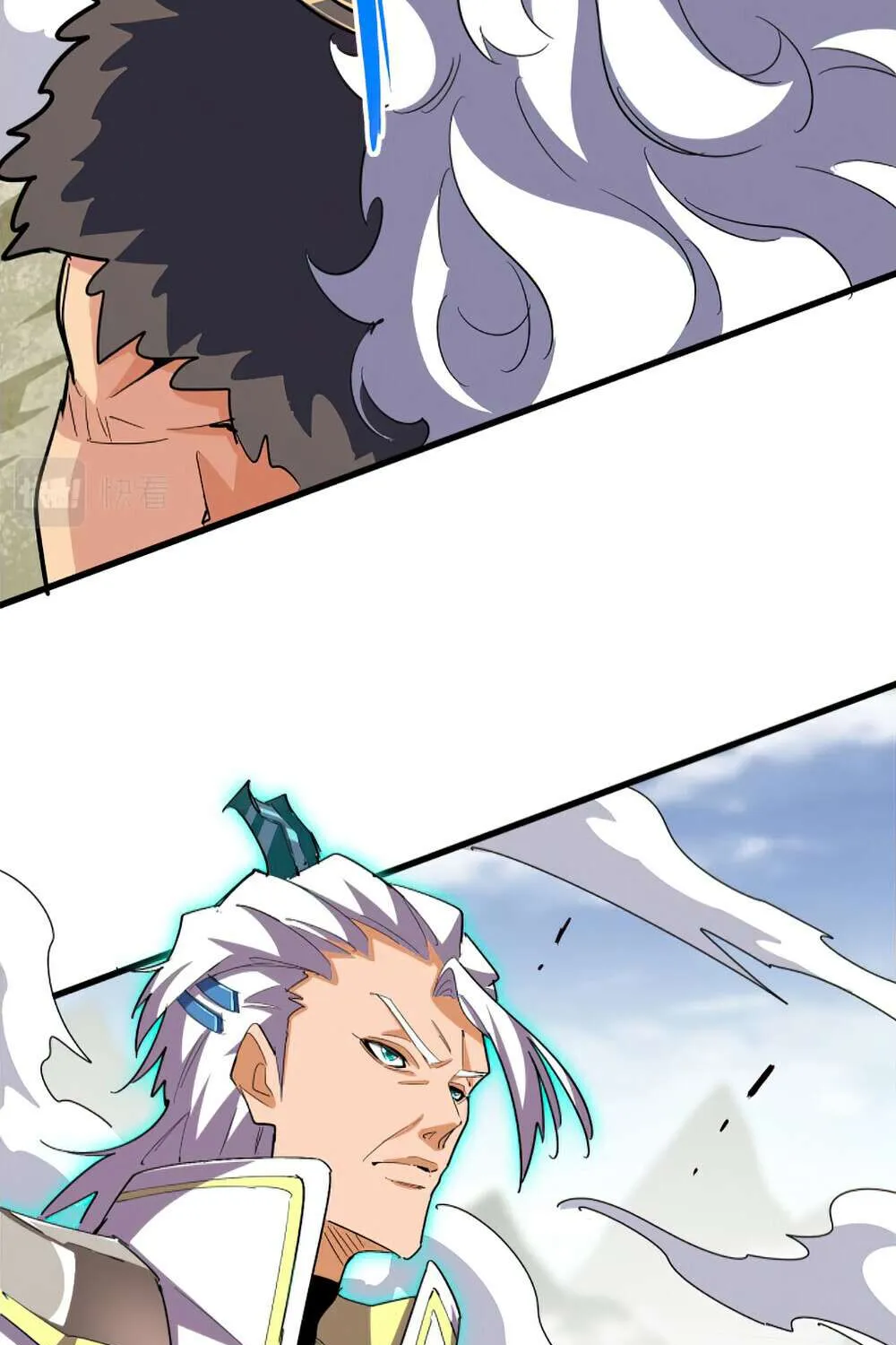 Magic Emperor Chapter 363 page 14 - 