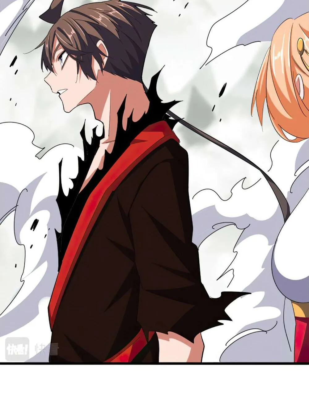 Magic Emperor Chapter 363 page 19 - 