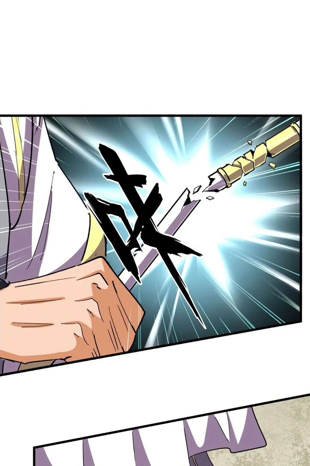 Magic Emperor Chapter 363 page 20 - 