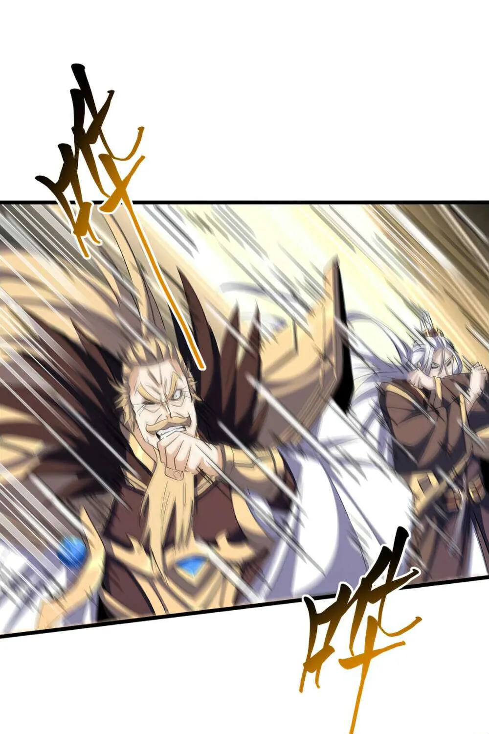 Magic Emperor Chapter 363 page 10 - 