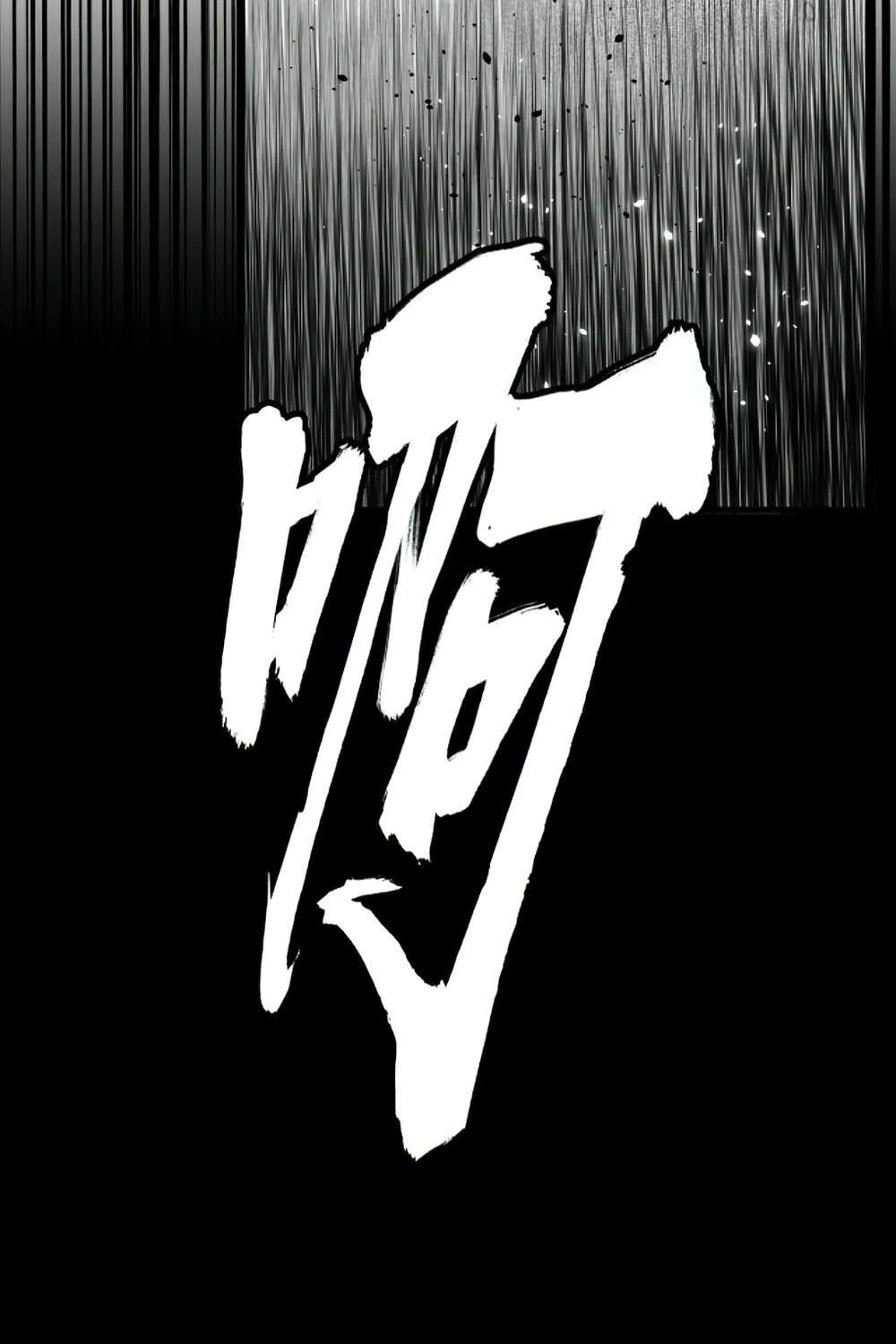 Magic Emperor Chapter 364 page 30 - 