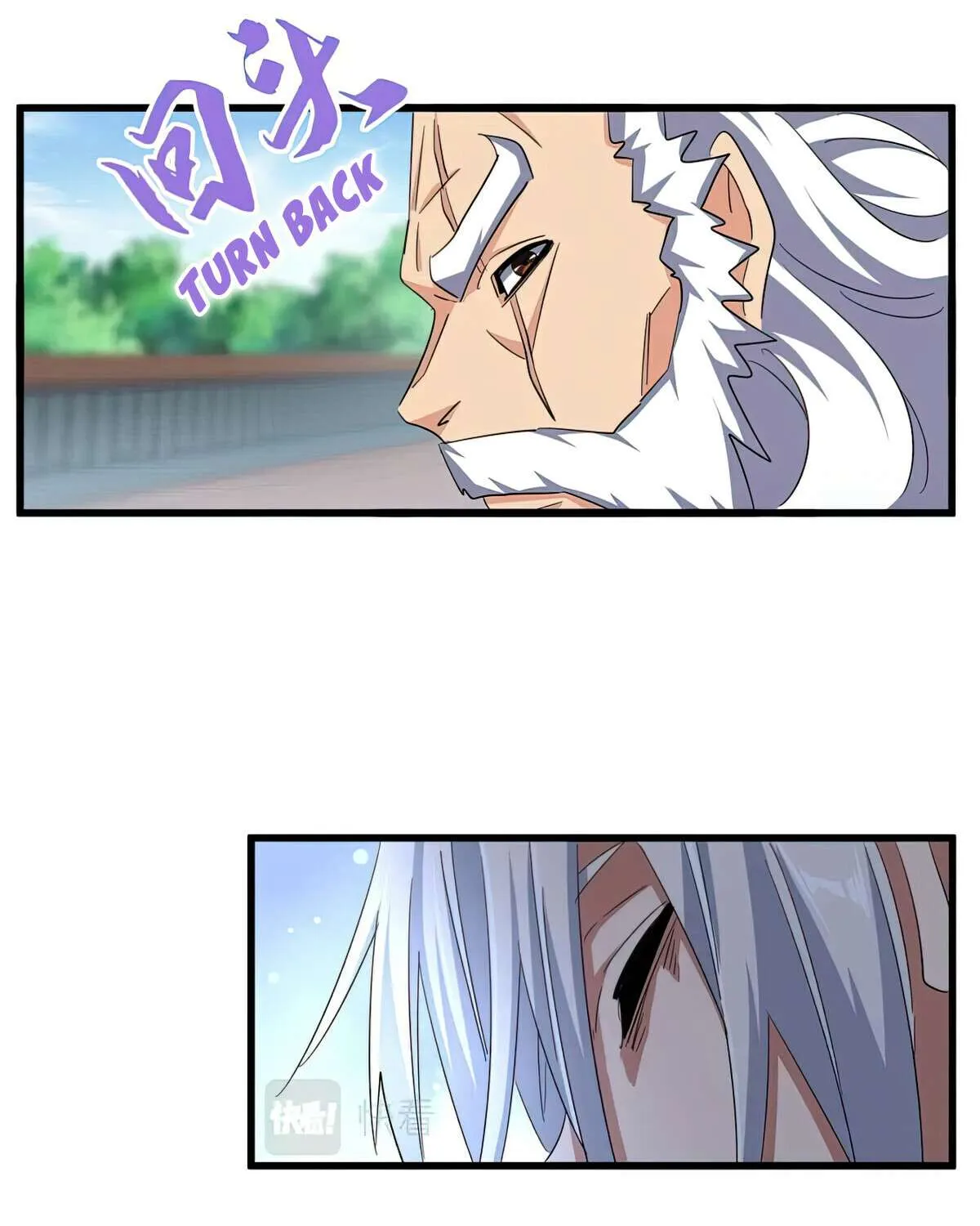 Magic Emperor Chapter 365 page 15 - 